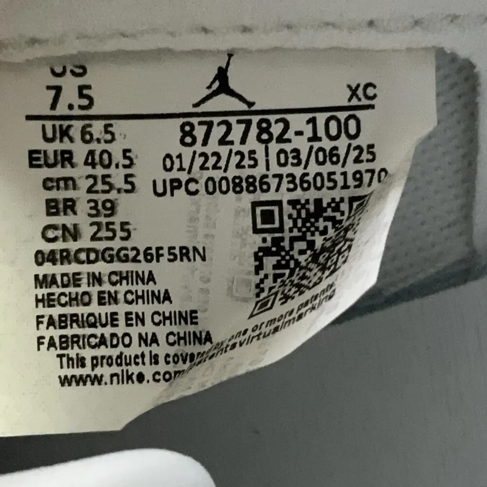 Jordan brand new